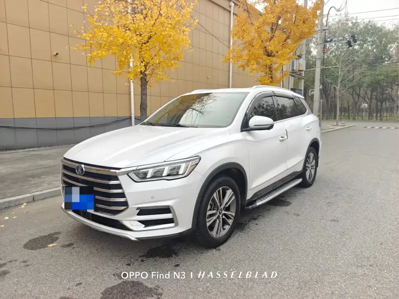 BYD Pro