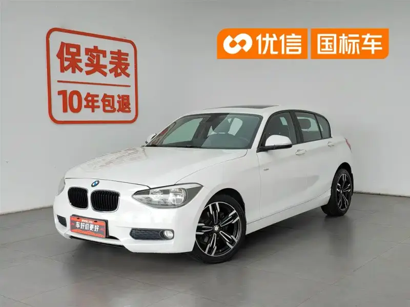 BMW 1-Series