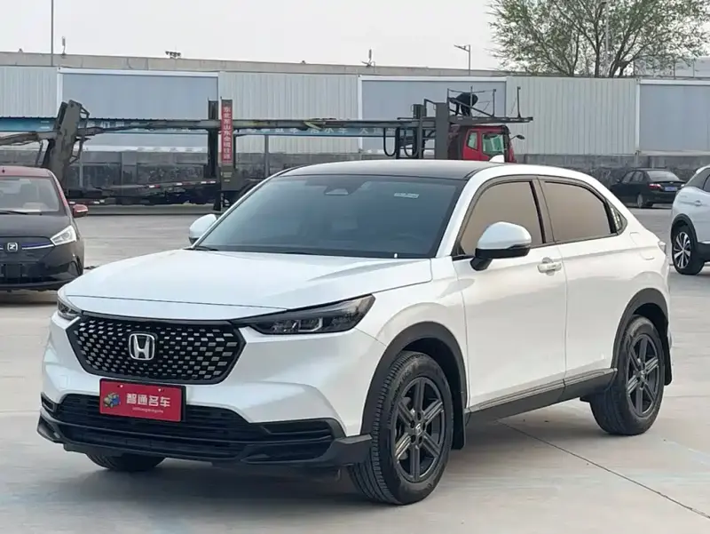 Honda XR-V