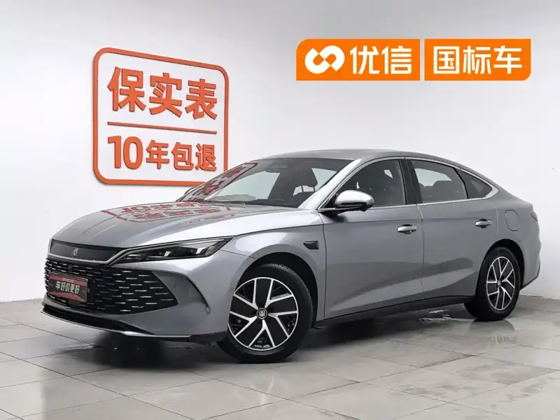 BYD Qin L