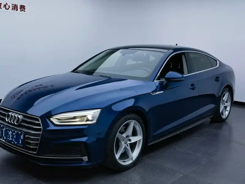 Audi A5 (Import)