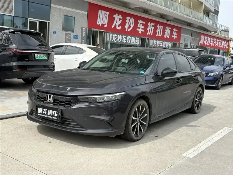 Honda Integra