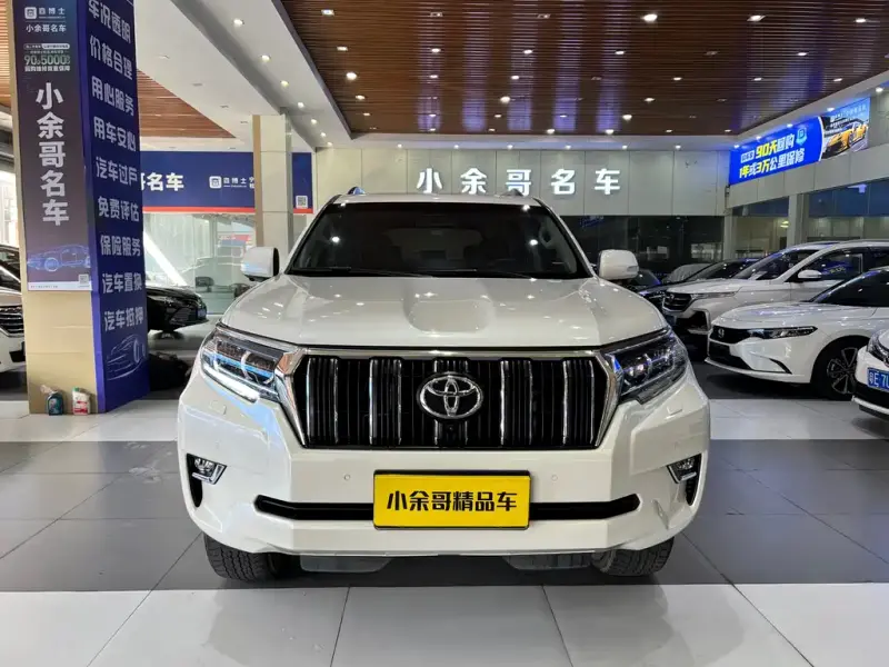 Toyota Prado