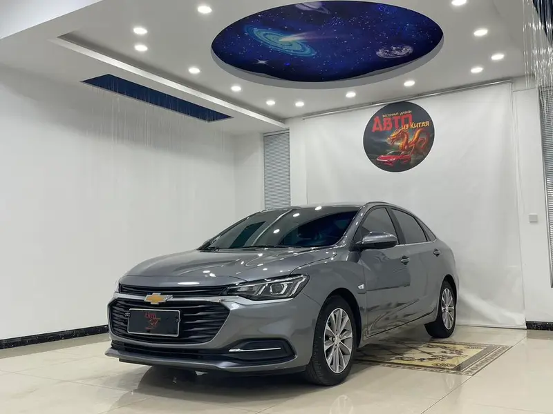 Chevrolet Monza