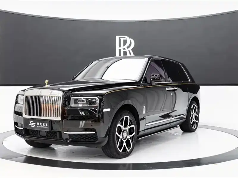 Rolls-Royce Cullinan