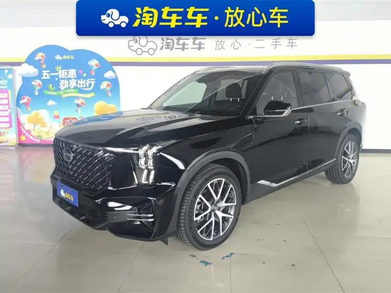 GAC Motor GS8