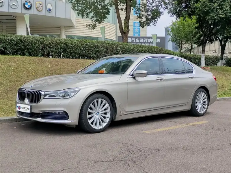 BMW 7 Series