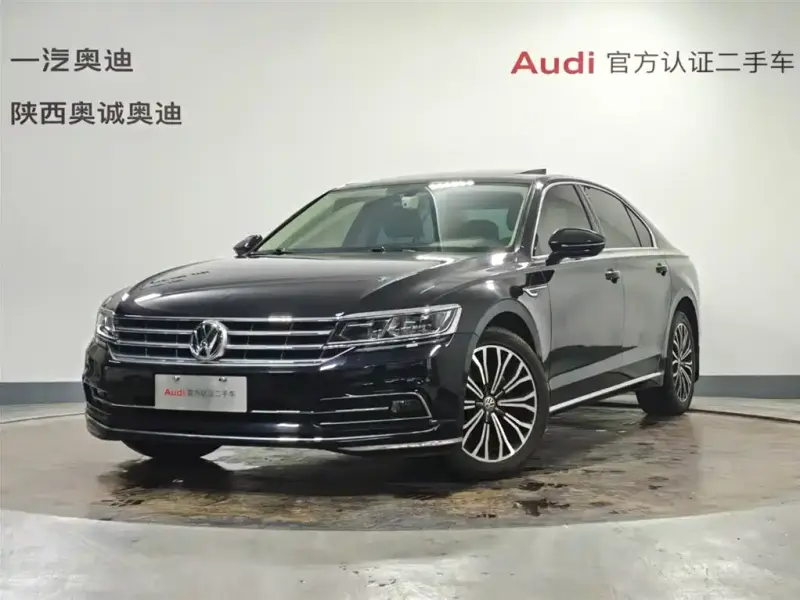 Volkswagen Phideon