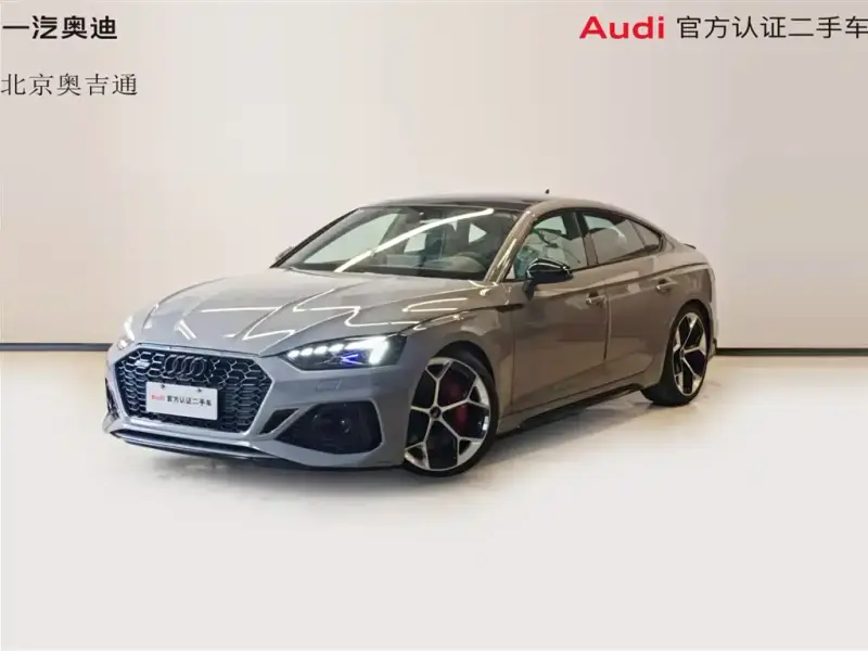 Audi RS 5