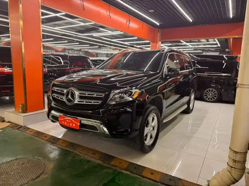 Mercedes-Benz GLS