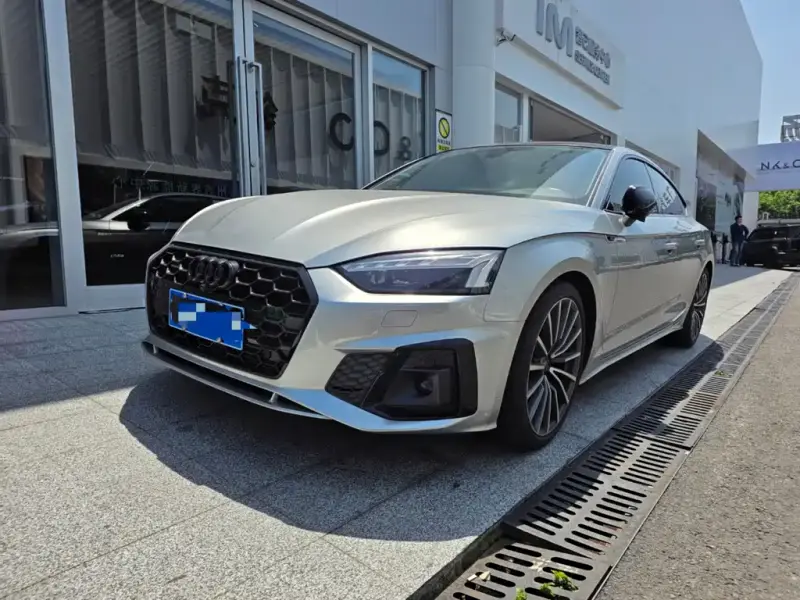 Audi A5 (Import)