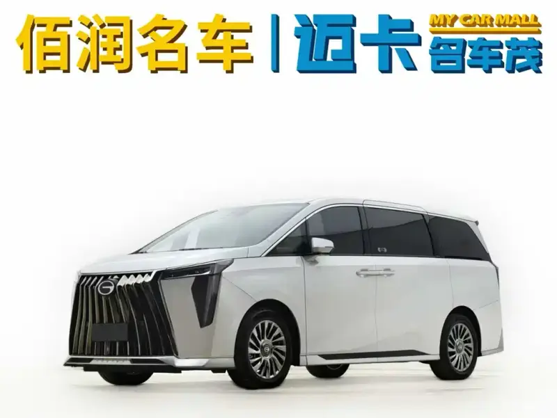 GAC Motor M8