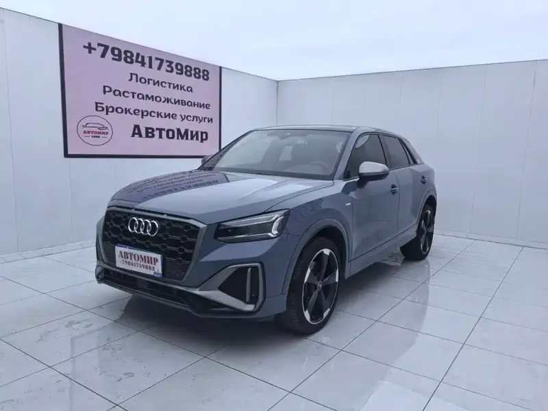 Audi Q2L