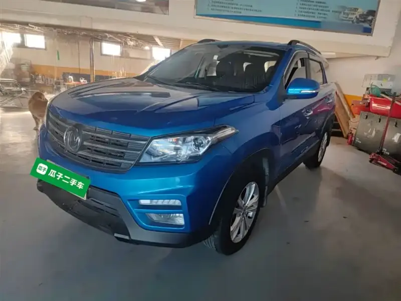 Fengguang S560