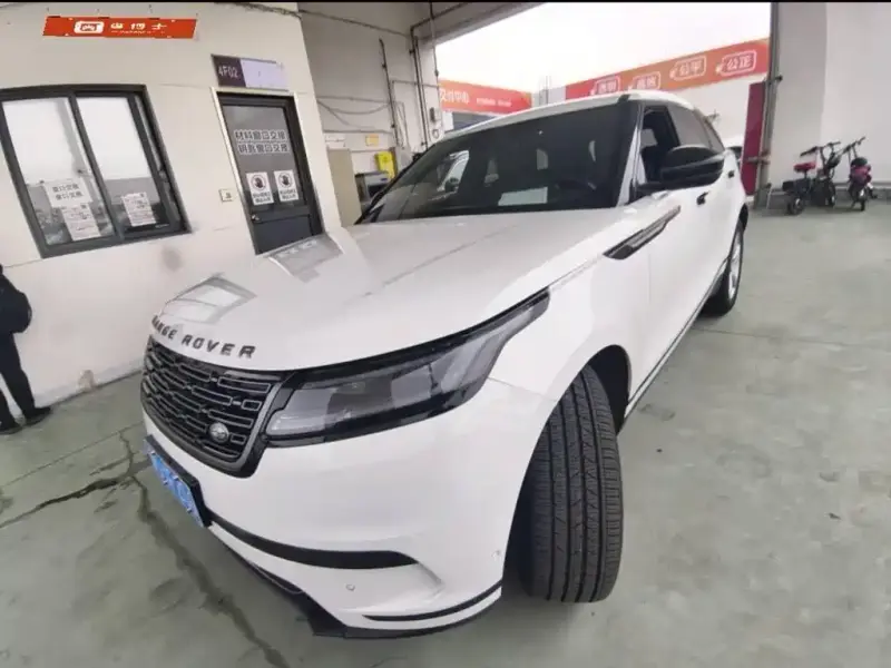 Land Rover Velar