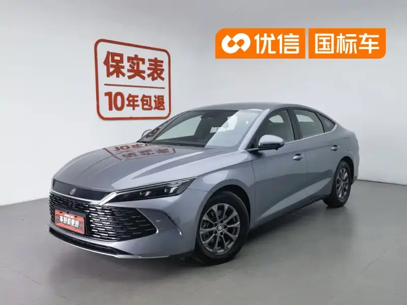 BYD Qin L