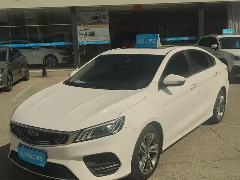 Geely Binrui