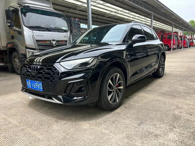 Audi Q5L
