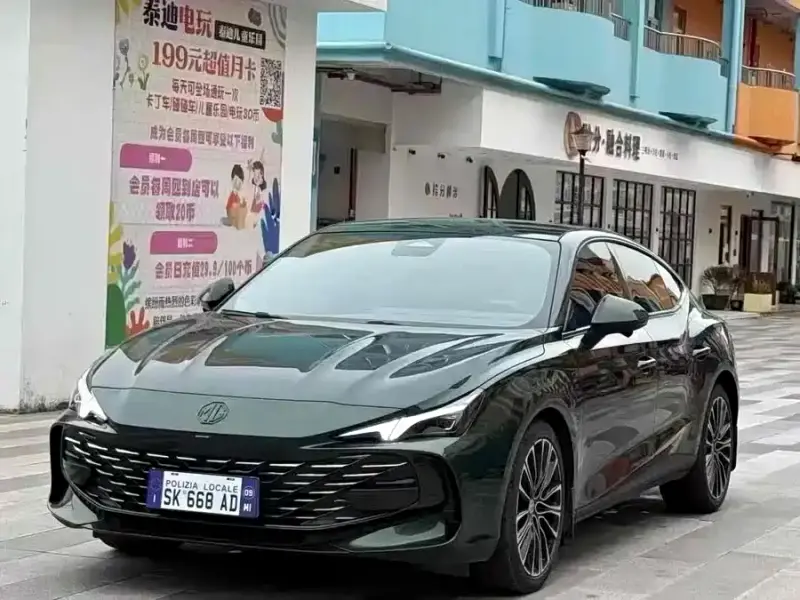 MG MG7