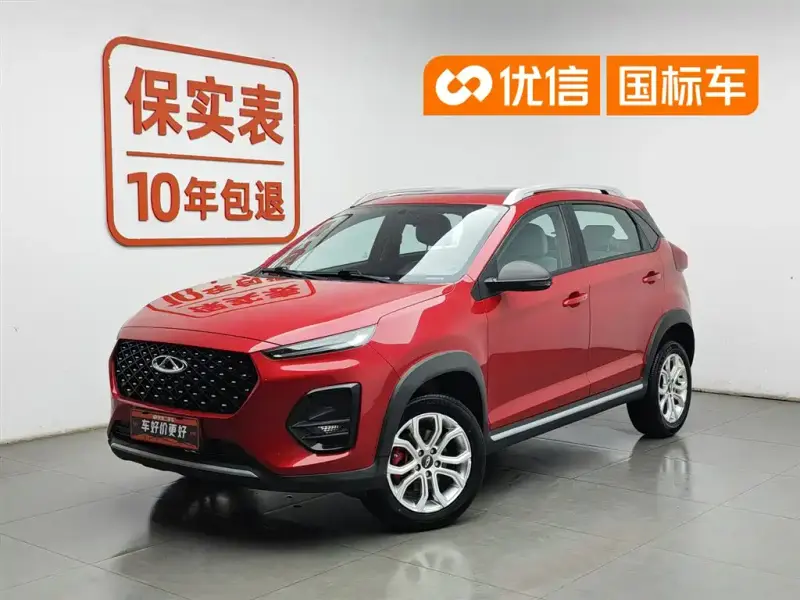 Chery Tiggo 3x