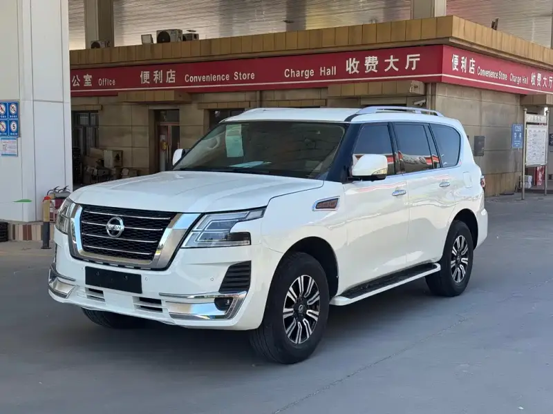 Nissan Patrol