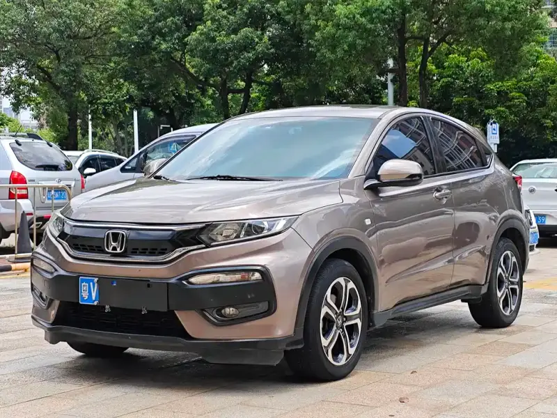 Honda XR-V