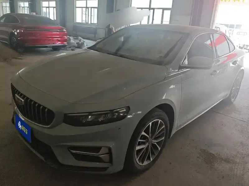 Geely Preface (Xingrui)