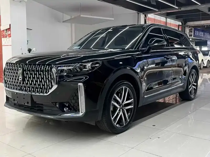 Bestune T99