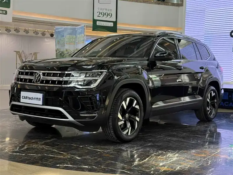 Volkswagen Teramont
