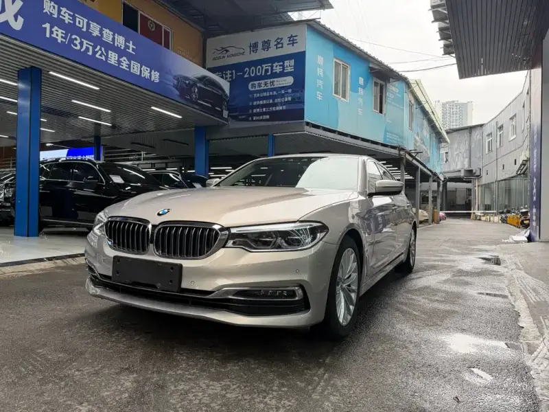 BMW 5-Series