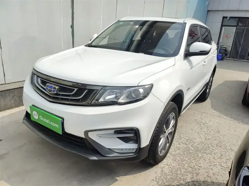 Geely Atlas (Boyue)