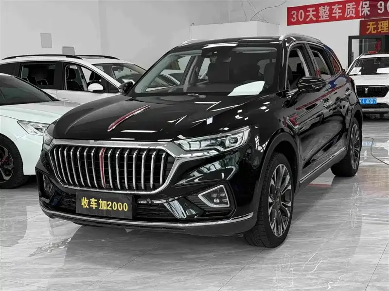 Hongqi HS5