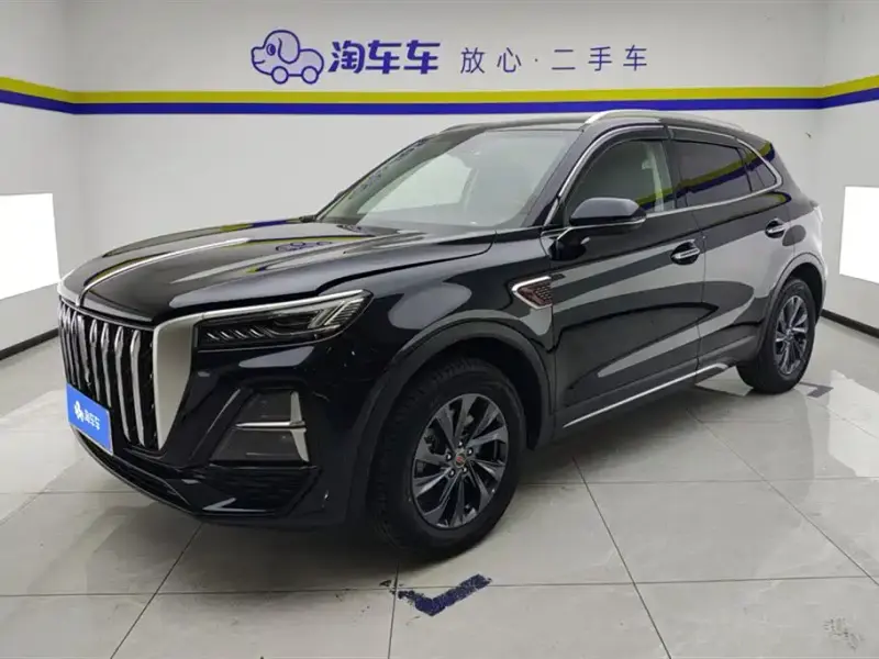 Hongqi HS5