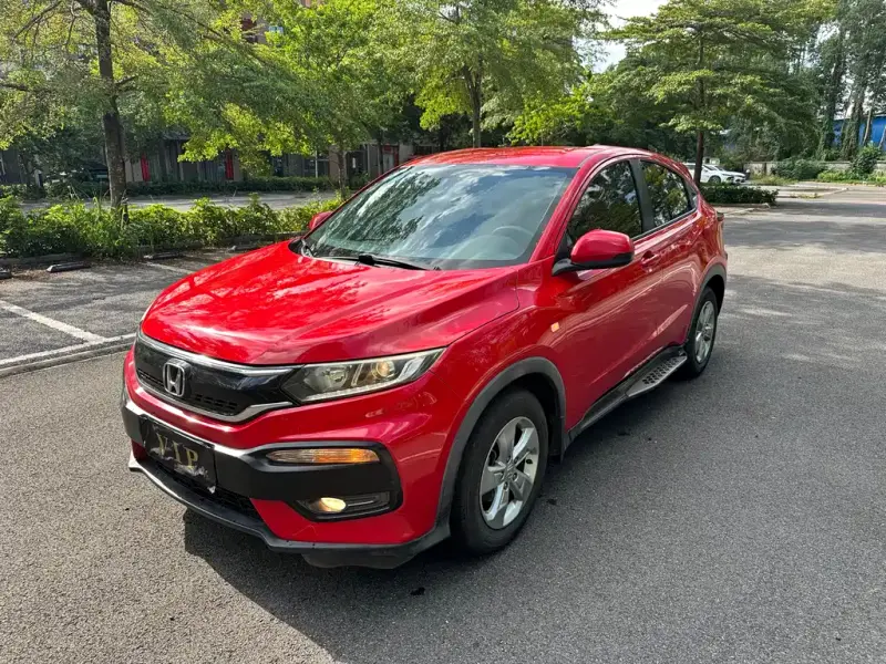 Honda XR-V