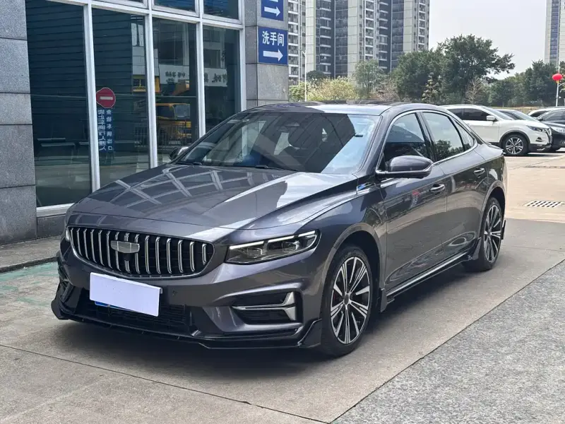 Geely Preface (Xingrui)