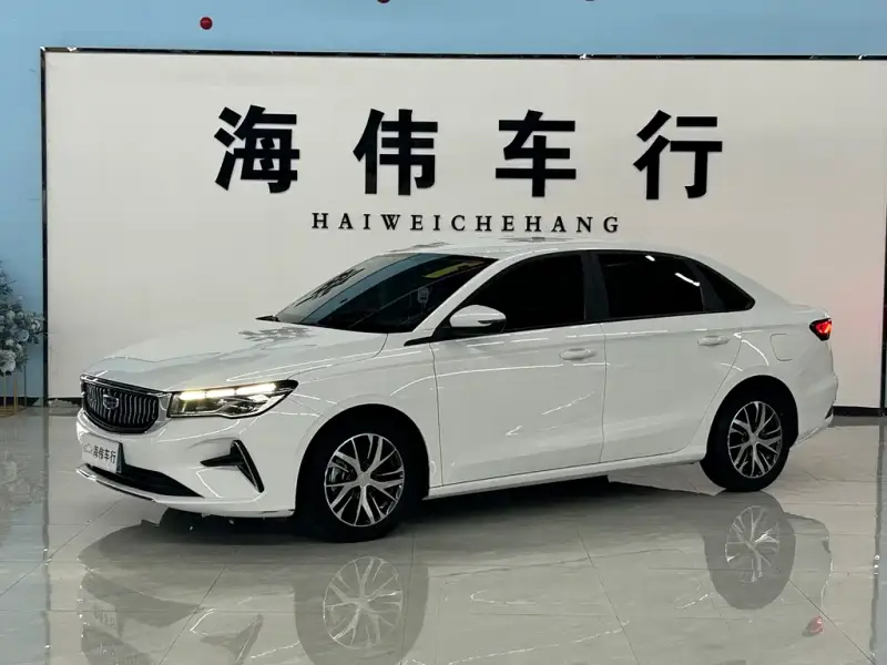 Geely Emgrand