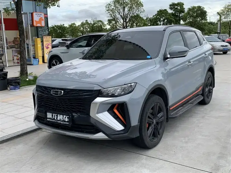 Geely Atlas (Boyue)