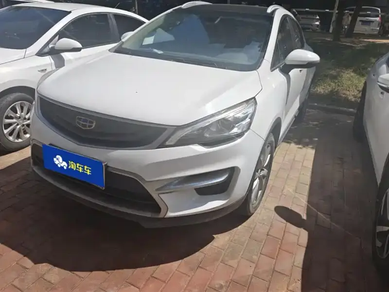 Geely Emgrand GS