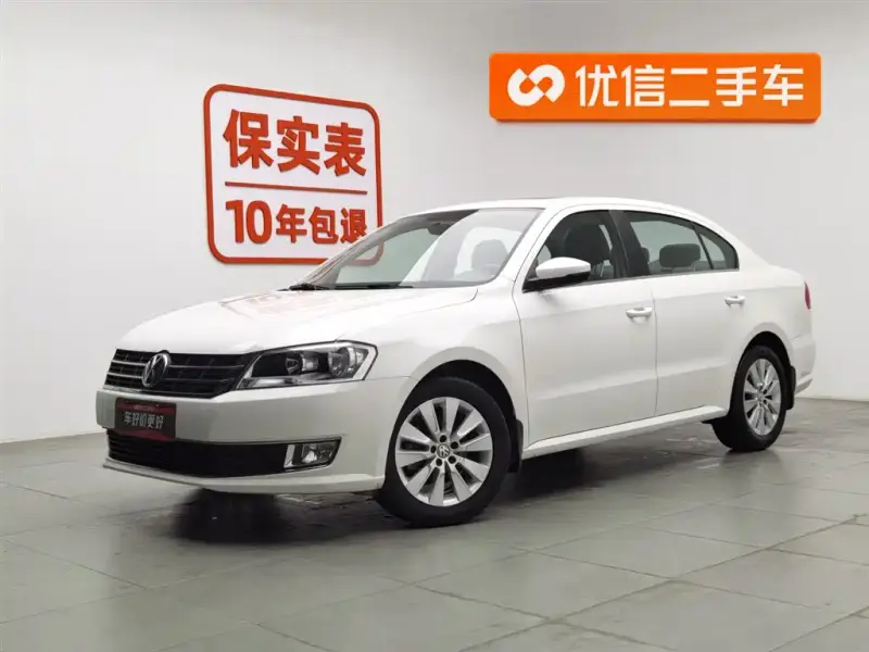 Volkswagen Lavida