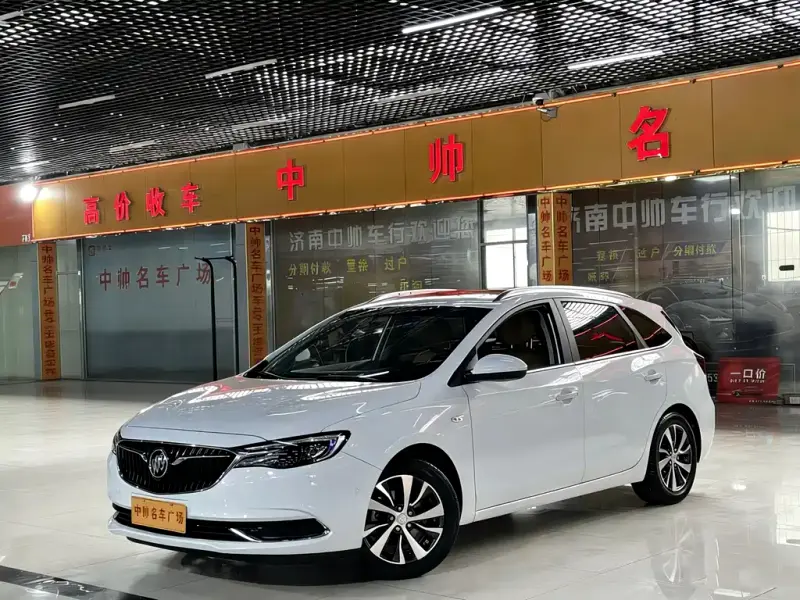 Buick Excelle