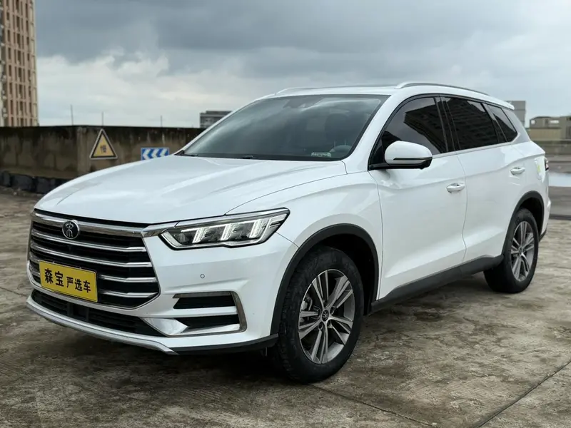 BYD Song Pro