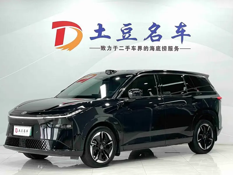 Toyota Bozhi 3X