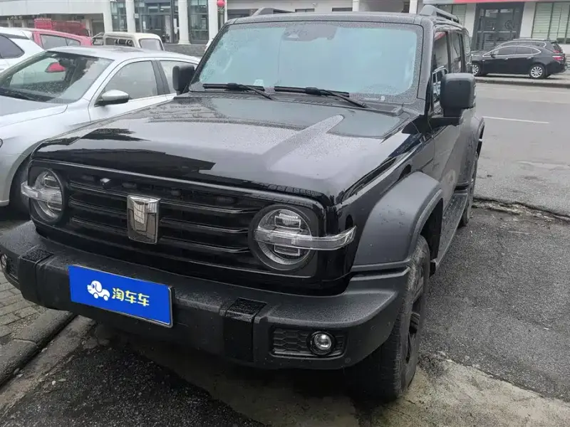 Tank 300
