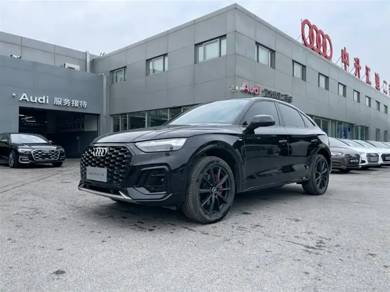 Audi Q5L Sportback