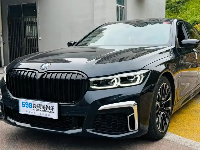 BMW 7-Series