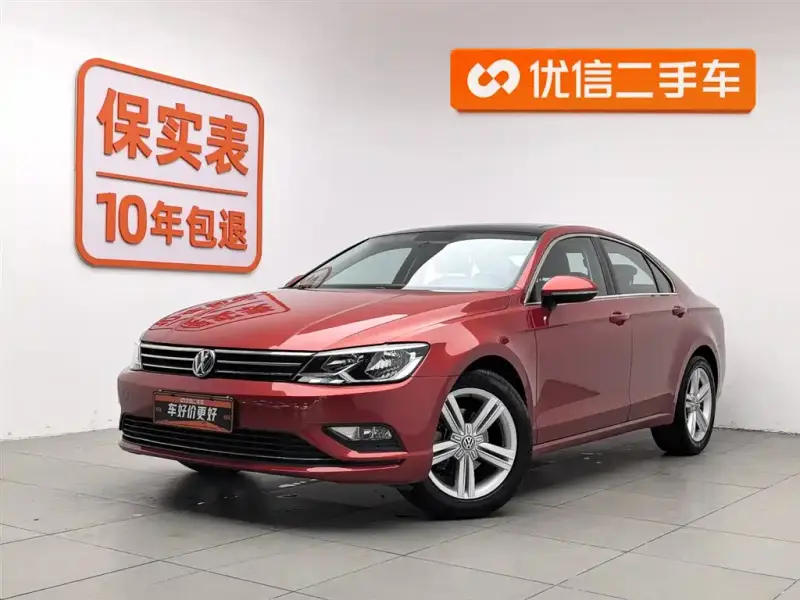 Volkswagen Lamando