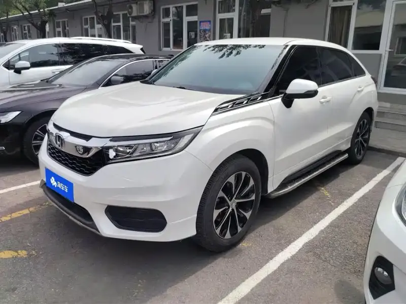 Honda Avancier