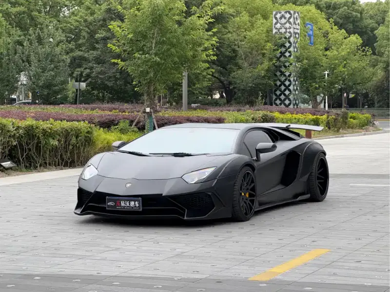 Lamborghini Aventador