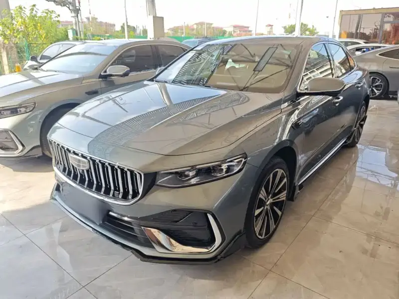 Geely Preface (Xingrui)