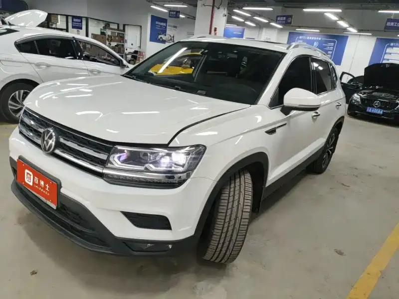 Volkswagen Tharu